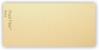 Neenah (Wausau) Royal Sundance Fiber - 8.5 x 11 Cardstock Paper - BALSA - 80lb Cover - 250 PK
