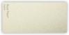 Neenah (Wausau) Royal Sundance Fiber - 8.5 x 11 Cardstock Paper - THYME - 80lb Cover - 250 PK